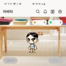 메이플스토리 월드 후기 모바일로 수많은 게임들을 플레이할 수 있다