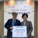 시립남부어린이집 이미지