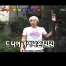 타오름달 이미지