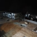서울종합건축공사