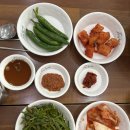 새마을 금고 앞 | 진주 제이스퀘어 근처 맛집 (새마을금고 앞) "그집갈비탕" 솔직후기
