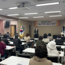 경산시립장산도서관 이미지