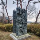 한신대학교 사회혁신경영대학원 | 한신대학교 경기캠퍼스