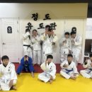 정도 유도 체육관 이미지