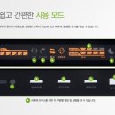 라이프케어스 이미지