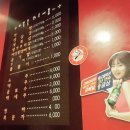 걸리버막창 이미지