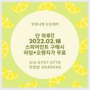 라임오렌지 이미지