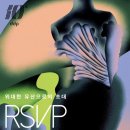 이랜드뮤지엄 이미지