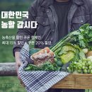 더마켓축산