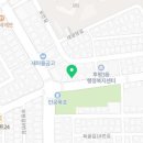 아트복싱체육관(후평점) 이미지