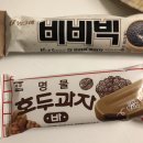 프라임아이스크림과자