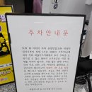 아이들과 대형키즈카페 퍼플주니어키즈카페 파주운정점 후기