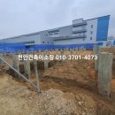 성진산업개발주식회사 이미지