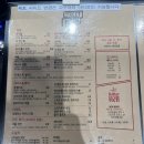 삼성역 현대백화점 맛집 고든램지 스트리트 버거 후기