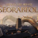 도시컨텐츠연구소