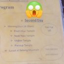 연못식당 이미지