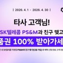 GS25강서구청점 네이버블로그