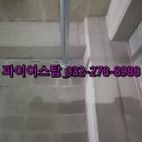 합성동278 이미지