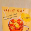 안동뿌리상회