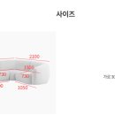 로지 아울렛 이미지