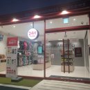 골프존24 - 용인시 기흥구 한보라2로 5-9 | 골프존24