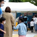 서울강동초등학교 이미지