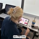 [1cm+]나도 이모티콘 작가 | 부산에서 직접 배워본 카카오톡 이모티콘 만들기! 학원 갈지 AI 쓸지 고민했던 후기
