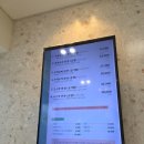 동산반찬 | 익산 고스락 이화동산 한정식 식사 후기(장독대 볼만함)