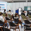 코로나19 백신 예방접종교육 이미지