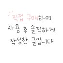 고래맥주창고시흥능곡역점 이미지