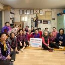 할머니경로당 이미지