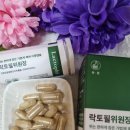 (주)파마제닉