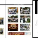 중앙공원(야외음악당) 이미지