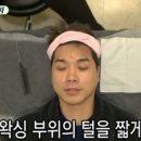 홍프로샵 이미지
