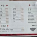 풍년각 - 장수군 | 풍년각