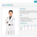 미래로21병원 이미지