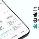 더조은관광 이미지