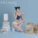 프로스카이 짐 이미지