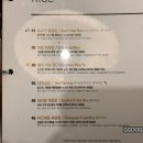 포엠쓰리(Pho.M3) | 대치역맛집-포엠쓰리,PHO M3,대치역 쌀국수