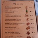 호맥 평택고덕점 이미지