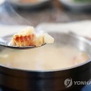 주식회사 북설악 이미지