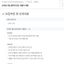 주식회사 디피스튜디오 이미지