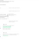 예성기업 티스토리
