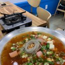 장원부대찌개철판구이 네이버블로그