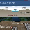 동부환경공원 이미지