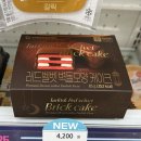 지에스(GS)25강릉강동점 이미지