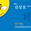 청하면 해아 이미지