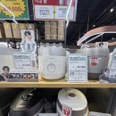 가전과생활 | 서산하이마트 설맞이 특가전 생활가전부터 대형가전, 안마의자까지 최대 60% 할인 후기