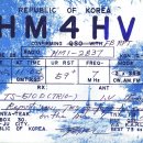 HM 이미지