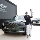 제네시스 이미지